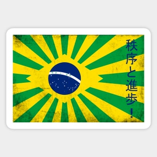 Japanese Brazil - Brazilian Japan Sticker